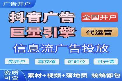 案例解读：如何优化百度竞价效果