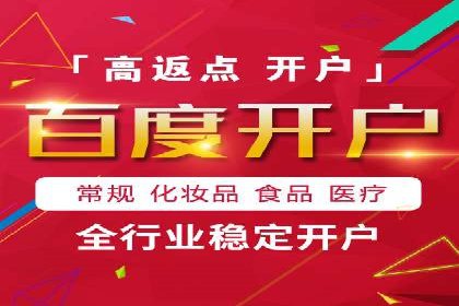 谷歌SEM广告投放技巧：教育机构的招生突破口