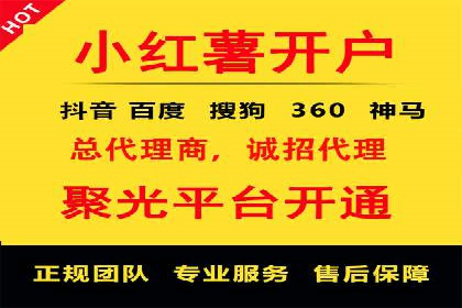 知乎信息流如何助力品牌营销——案例探讨